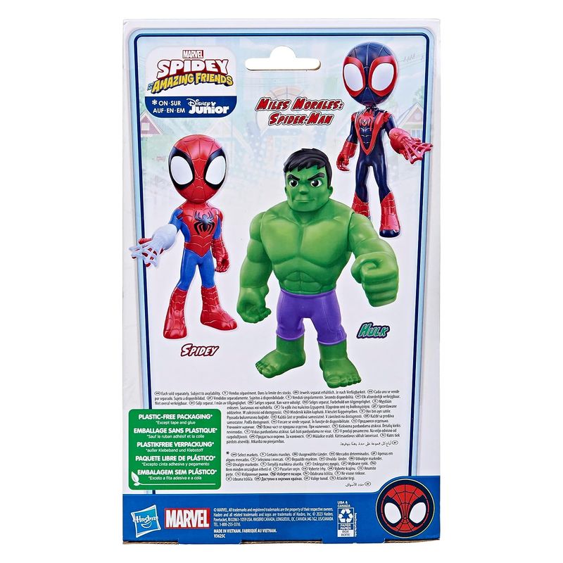 Figura gigante de Hulk 22,5cm de Spidey y su superequipo - Más de 4 años - Imagen 3