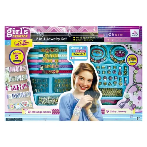 Girl Creator Caja Abalorios Decorativos Grande MBK-539 INNOVATOYS