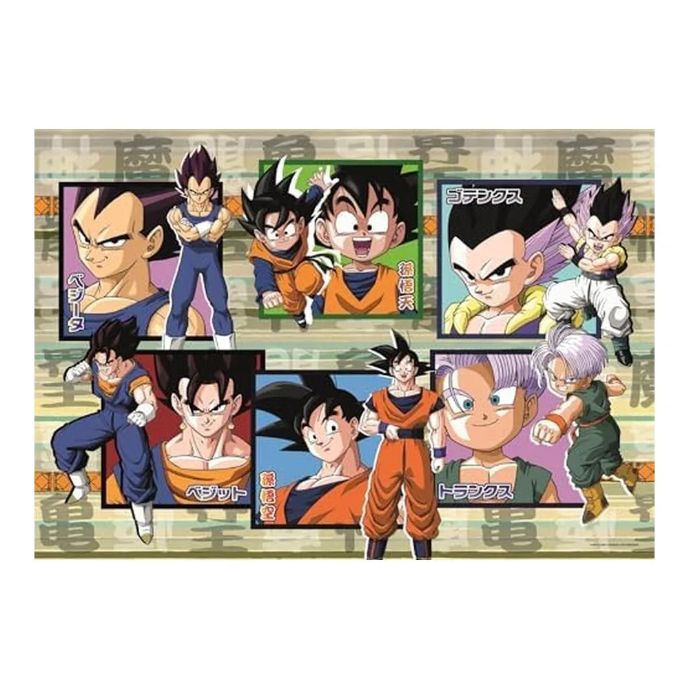 Clementoni Puzzle Infantil 104 Piezas Dragonball Z 25032.5 - Imagen 2
