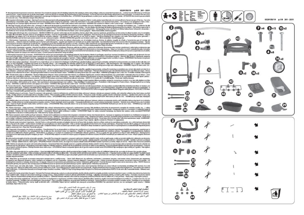Advertencia y seguridad